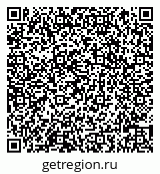 79066827648