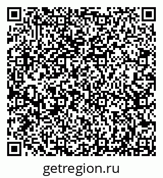 79066827670