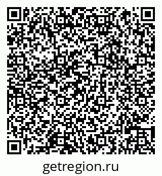 79066827688