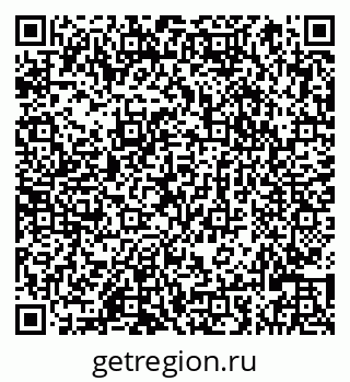 79066827720