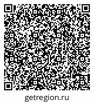 79066827732