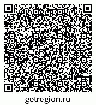 79066827737