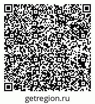 79066827848