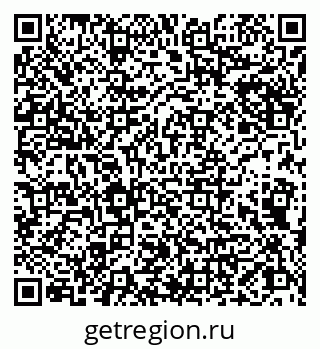 79066827869