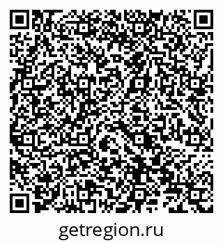 79066827872