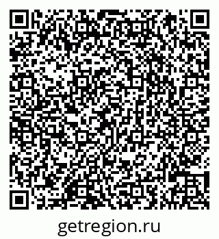 79066827873