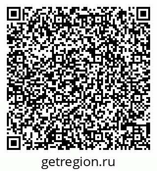 79066827924