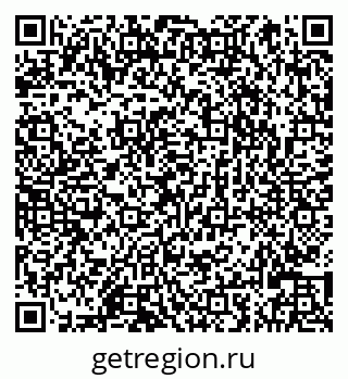 79066827933