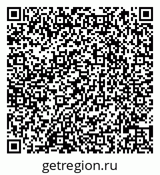 79066827947