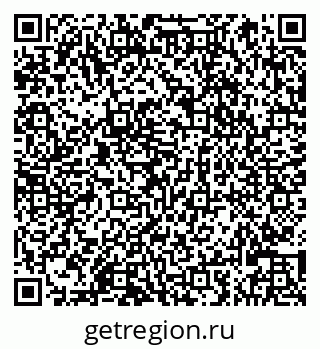 79066827950