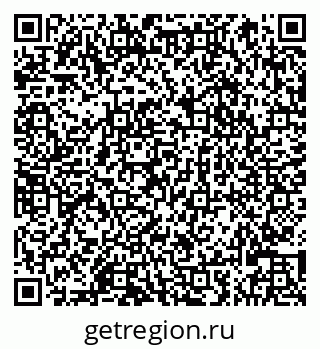 79066827970
