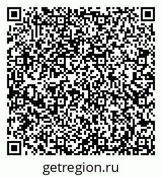 79066827984
