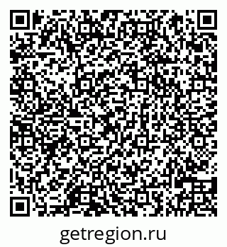 79066828014