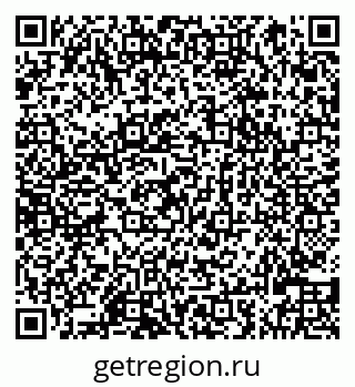 79066828020