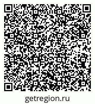 79066828032