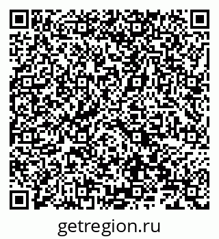 79066828049
