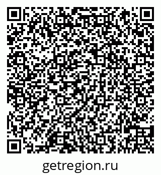 79066828050