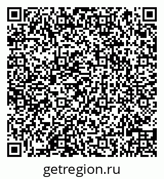 79066828096