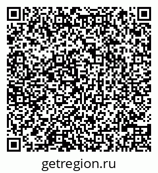 79066828097