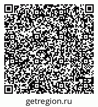 79066828125