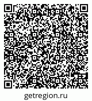 79066828145