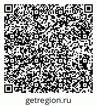 79066828160