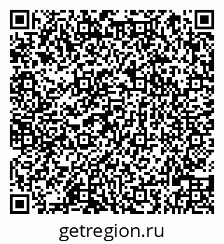 79066828170