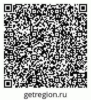 79066828175
