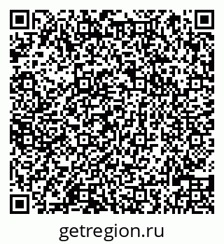 79066828250