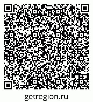 79066828300