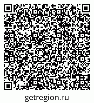 79066828416