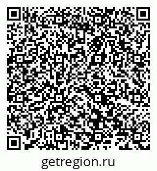 79066828430
