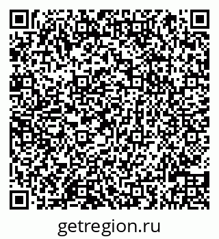 79066828450