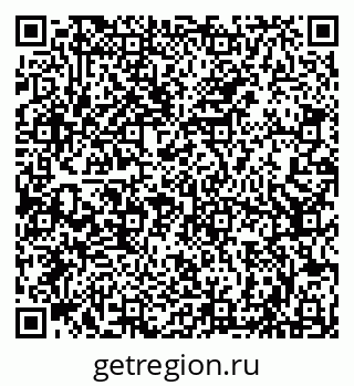 79066828470