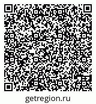 79066828480