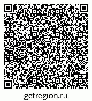 79066828490