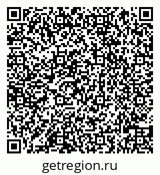 79066828545