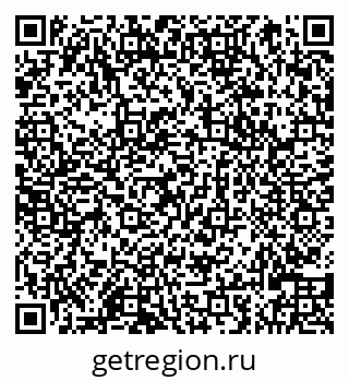 79066828548