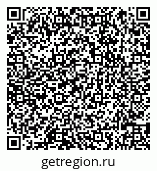 79066829020