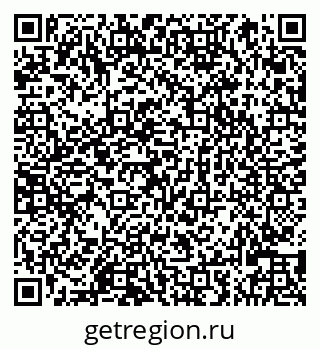 79066829025