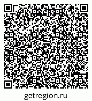 79066829048