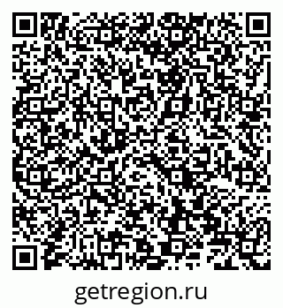 79066829530