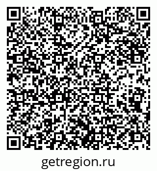 79066829700