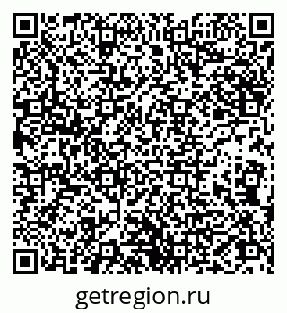 79066829737