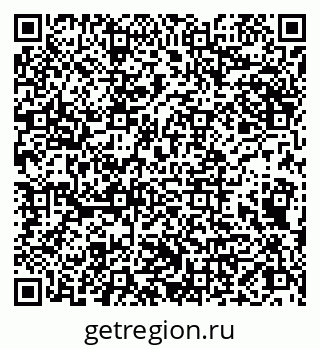 79066829743