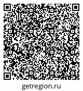 79066829745