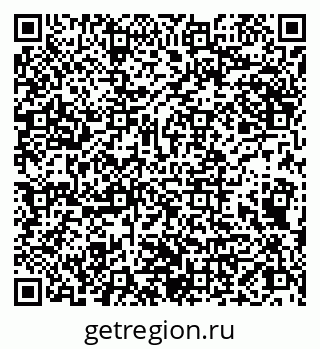 79066829747