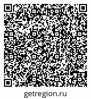 79066829770