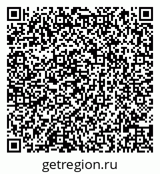 79066829797
