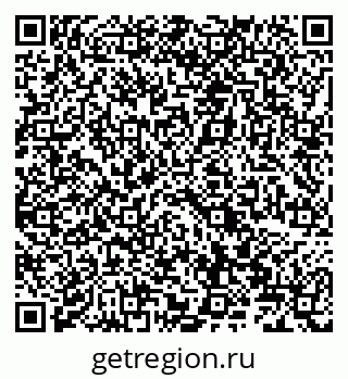 79066829870